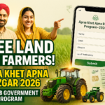 Apna Khet Apna Rozgar Program 2026