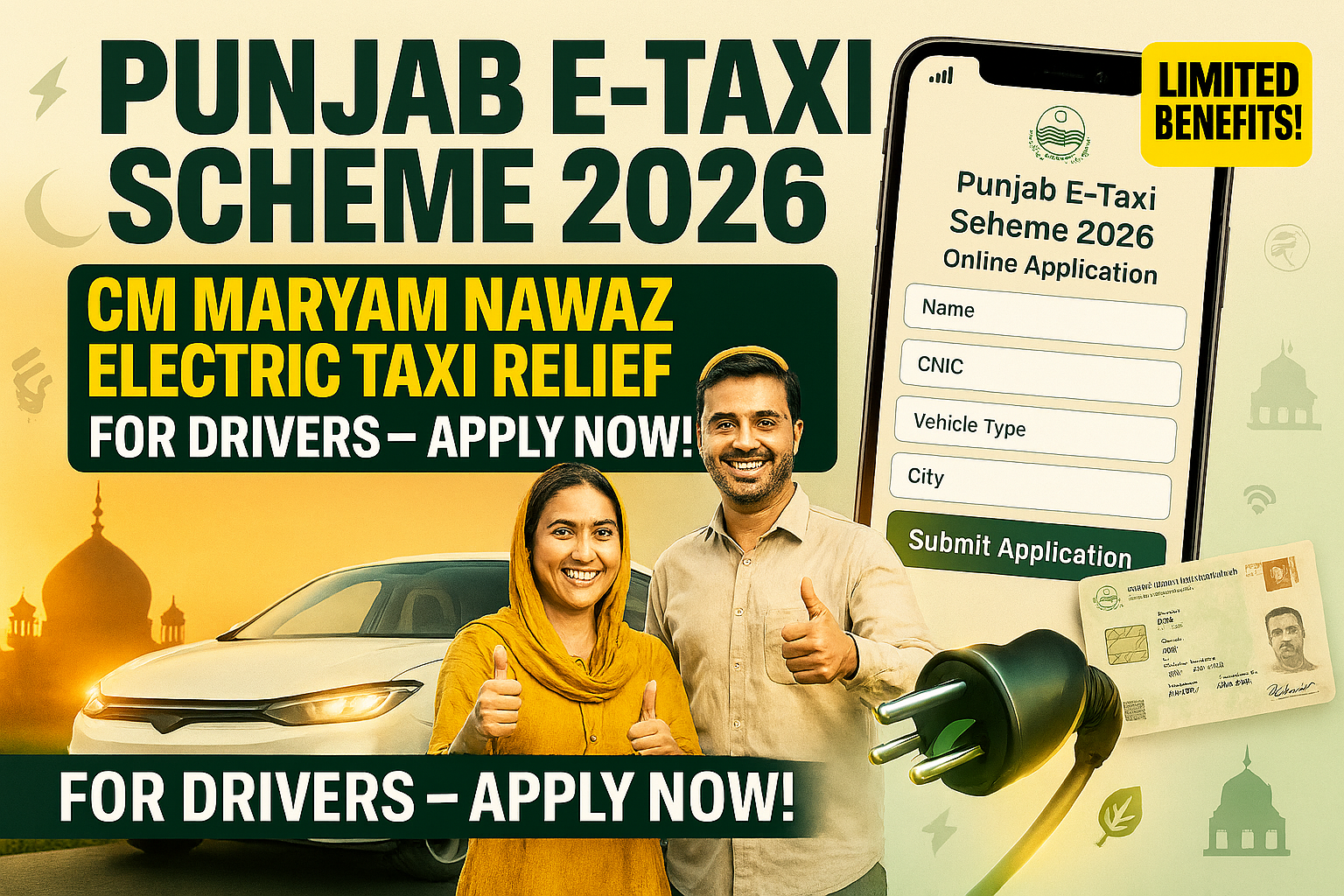 Punjab E-Taxi Scheme 2026